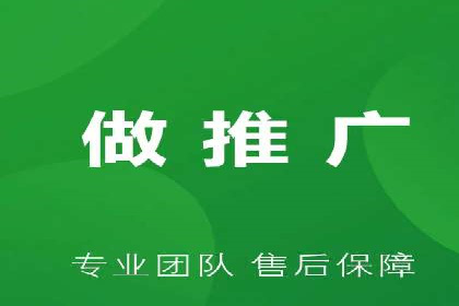 SEM优化策略：中小企业如何低成本高效率投放